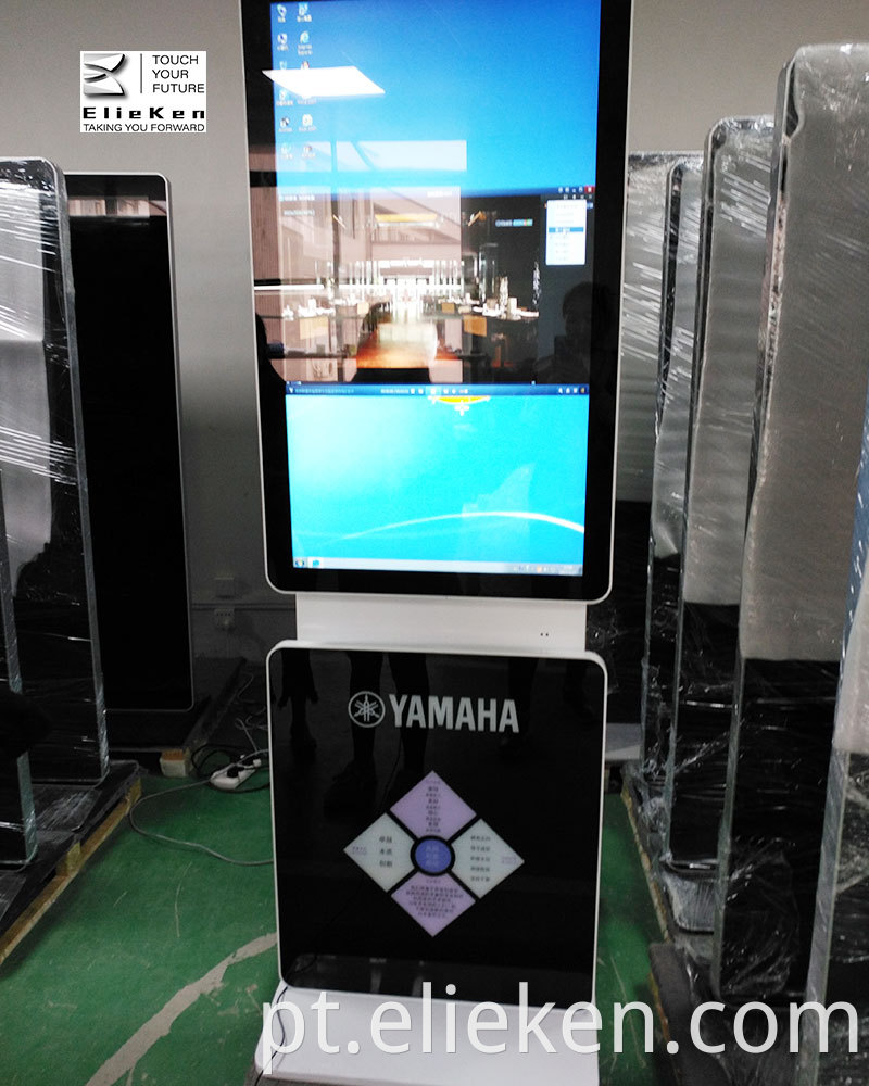 Digital Signage Player